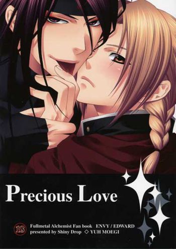 PreciousLove, 日本語