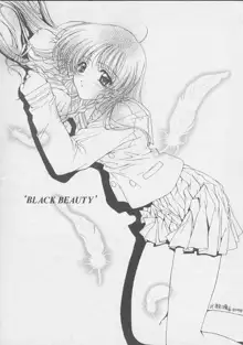 Black Beauty, 日本語