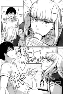 Angelus Beauty Ch. 1, English