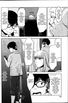 Angelus Beauty Ch. 1, English