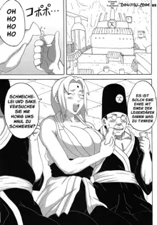 Tsunade no Insettai, Deutsch