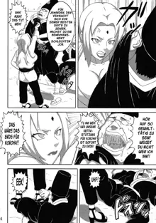 Tsunade no Insettai, Deutsch