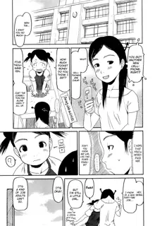 Ranbou Shinasai Ch.1-4, English