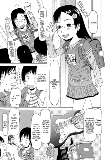 Ranbou Shinasai Ch.1-4, English