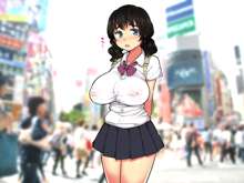 巨乳JKが上京中にスカウトマンに騙されて, 日本語