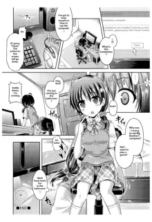 Imouto Install, English