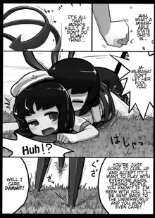 Nue x Murasa Shunga, English