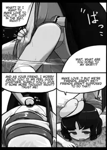 Nue x Murasa Shunga, English