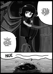 Nue x Murasa Shunga, English