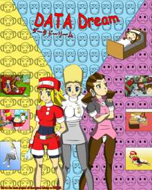 Data Dream, 日本語