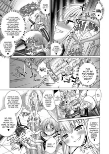 Brandish 5, English