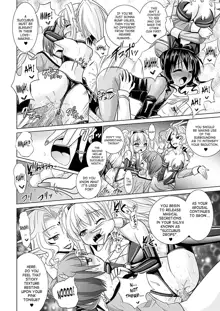 Brandish 5, English