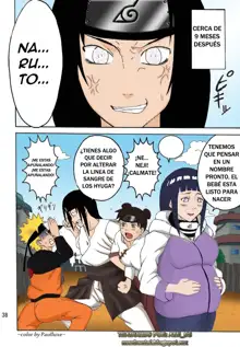 Hinata, Español