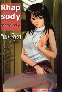 Kyoushikyoku - Rhapsody | พี่น้องบรรเลงรัก Ch. 1-4, ไทย