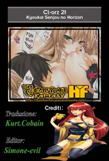 CL-orz21 (decensored), Italiano