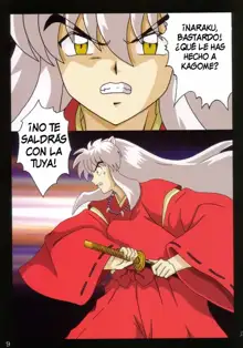 Tukikage Sakura, Español