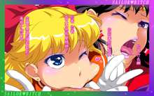 Kawaii Danshi no Gingin ♂ Energy wo Sailor Moon Team ga Sukkiri ☆ Refresh, 中文