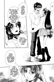 Misomeru Futari | The Two Who Fall in Love at First Sight, English