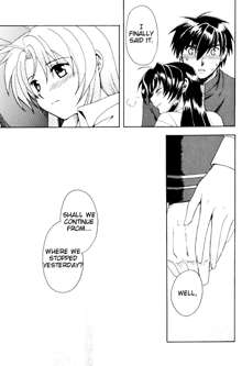 Misomeru Futari | The Two Who Fall in Love at First Sight, English