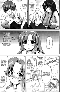 Onee-chan! Tengoku | Sister Paradise Ch. 1-8, English