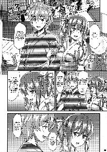 Yukata Iku-san to Ichaicha shitai!!, English