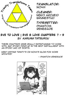 Eve to Love - Eve and Love, The Mechanical sweethearts. Ch. 14-23 | Sora, el viajero, Español