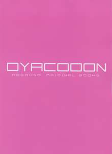 OYACODON, ไทย