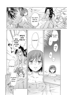 Umi to Anata to Taiyou to | The sea, you, and the sun., English