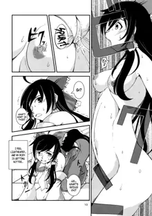 Kuro Miko no Hen ~Sono Ichi~ | The Incident of the Black Shrine Maiden ~Part 1~, English