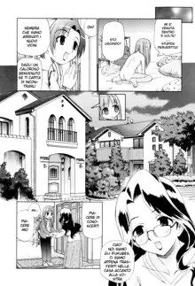 Tonari no Sperma san Ch. 1, Italiano