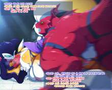 Renamon o Impmon to Guilmon ga Ryoujoku Shichau Ohanashi, 한국어