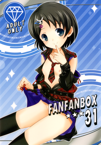 FanFanBox31, 日本語