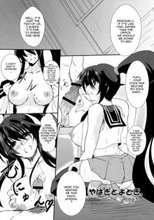 Agano Shimai to Juukon Kakko Kari! -Agano Gata Ero Goudoushi-, English