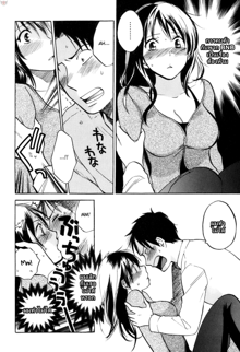 Koi wo Suru no ga Shigoto Desu. 1 - Falling In Love Is Work. Ch. 1, ไทย