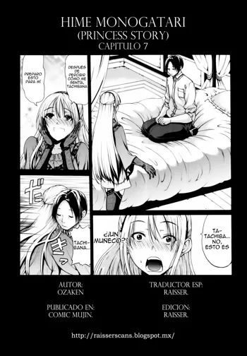 Hime Monogatari Ch. 7, Español