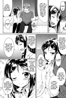 Sister Conflict, English