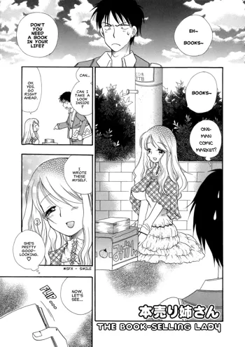 Honuri no Nee-san | The Book-Selling Lady, English