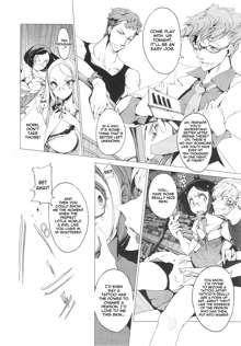 Elf no Yomeiri | Elven Bride Ch. 1-4, English