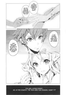 Elf no Yomeiri | Elven Bride Ch. 1-4, English