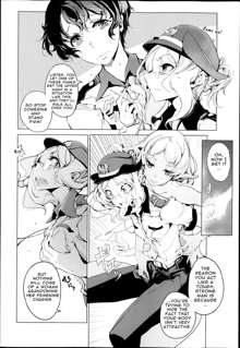 Elf no Yomeiri | Elven Bride Ch. 1-4, English