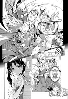 Elf no Yomeiri | Elven Bride Ch. 1-4, English