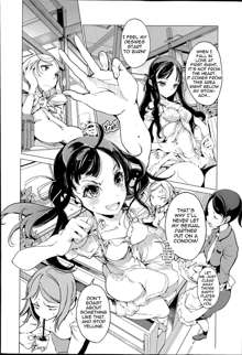 Elf no Yomeiri | Elven Bride Ch. 1-4, English