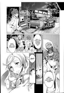 Elf no Yomeiri | Elven Bride Ch. 1-4, English