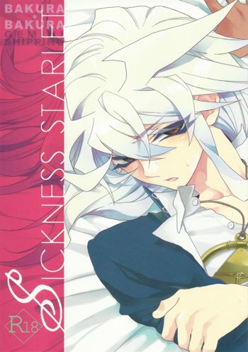 SICKNESS STARLET, English