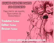 Futa x Futa, Português