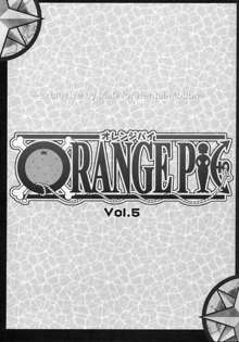 ORANGE PIE Vol. 5, ไทย