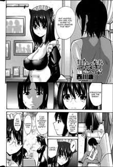 Kuro Yousei | Dark Elf Ch. 1-3, English