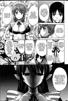 Kuro Yousei | Dark Elf Ch. 1-3, English