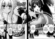 Kuro Yousei | Dark Elf Ch. 1-3, English