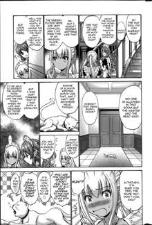 Kuro Yousei | Dark Elf Ch. 1-3, English